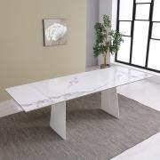 첼리오 확장형 세라믹 식탁 테이블(2400)