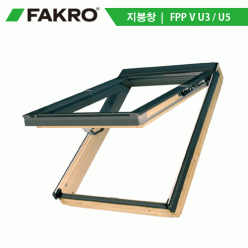 파크로 지붕창/ FPP V U3 (멀티 개폐형 지붕창)