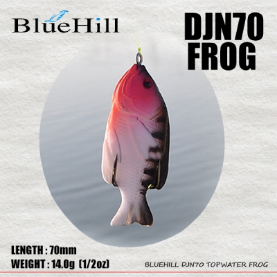 블루힐 DJN70 프로그- 개구리 루어 15g 가물치 루어