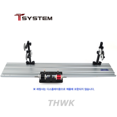 자드락 T-SYSTEM 핸드 래핑기 (THWK)