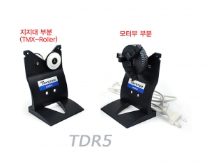 자드락 T-SYSTEM 부품 - 롤러장착 스탠드 (TMX-ROLLER)
