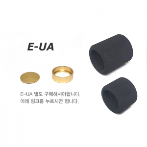 하마개 전용 EVA 그립 (EE-XI20/30) - E-UA,B 메탈파트 삽입 형태