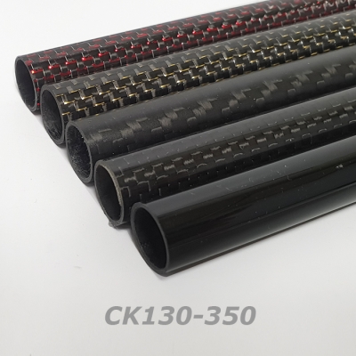 블랭크대용 카본파이프(CK130-350) 외경12.7mm 내경11.0mm 길이350mm-wck130  mck130