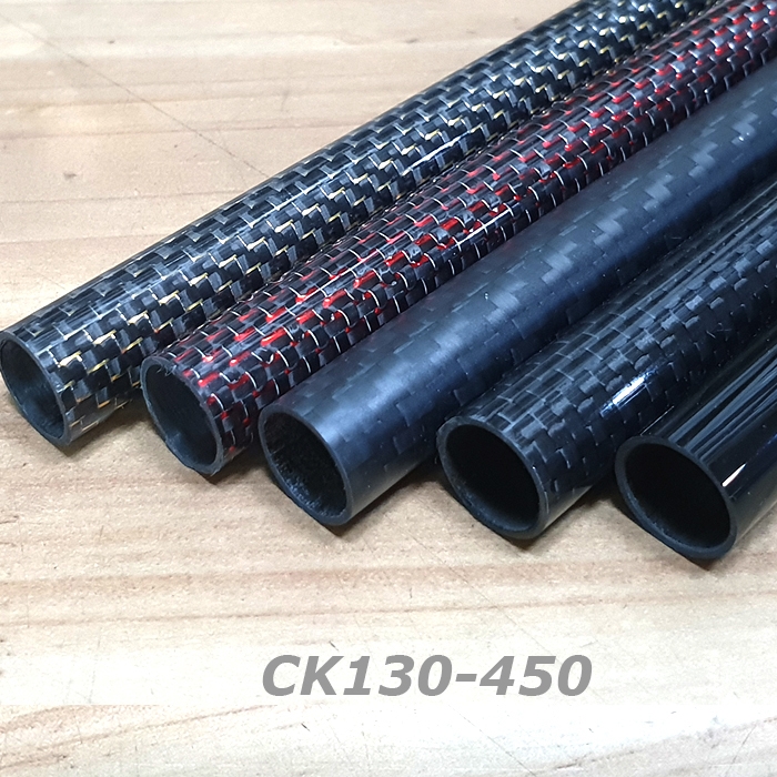 블랭크대용 카본파이프(CK130-450) OD12.7mm ID11.0mm L 450mm-wck130 mck130