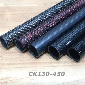 블랭크대용 카본파이프(CK130-450) OD12.7mm ID11.0mm L 450mm-wck130 mck130