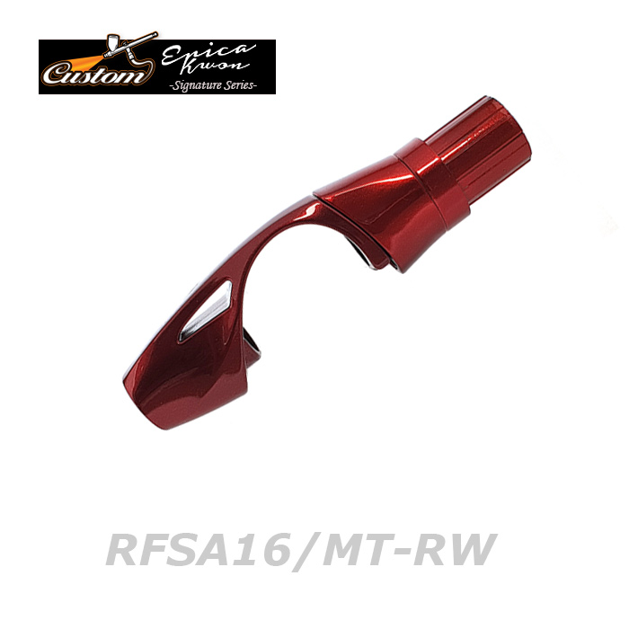 RFSA16 에리카(Erica) 커스텀 스피닝 릴시트 (레드와인-RW)-전용너트 포함