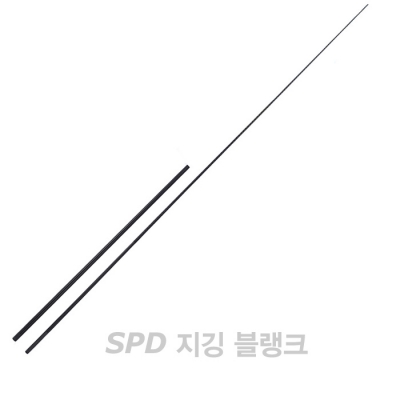 SPD 지깅용 6.3ft 2pcs 블랭크 (2종선택)