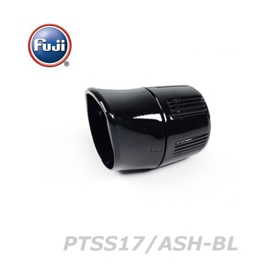 후지 PTS17 릴시트 전용 고정식 너트 (PTSS17/ASH-BL) - 블래코팅