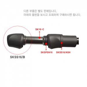 후지 SK16 스피닝 스플릿 릴시트 (SKSS16/B)-무도장