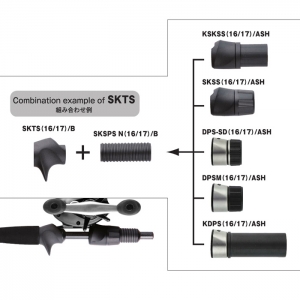 후지 SK16 베이트 스플릿 릴시트 (SKTS16/B)-무도장