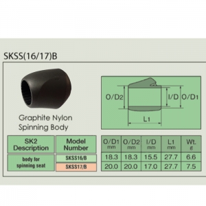 후지 SK16 스피닝 스플릿 릴시트 (SKSS16/B-AU)-오로라