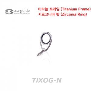 씨가이드 티타늄 프레임 범용 외발가이드(TiXOG-N) -지르코니아 링