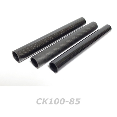 릴시트용 카본 파이프 아버 (CK100-85) - OD 9.8mm ID 8.2mm L 85mm