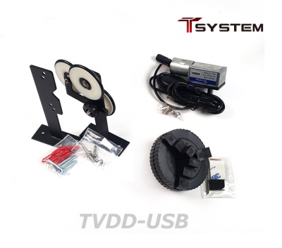 USB 버젼 다이렉트 벽걸이용 수직 로드 건조기(TVDD-USB) - 속도조절, 방향전환 3축 연동 자동센터링 척