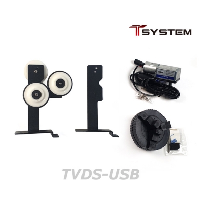 USB 버젼 스페이스월 장착용 벽걸이 수직 로드 건조기(TVDS-USB) - 속도조절, 방향전환 3축 연동 자동센터링 척