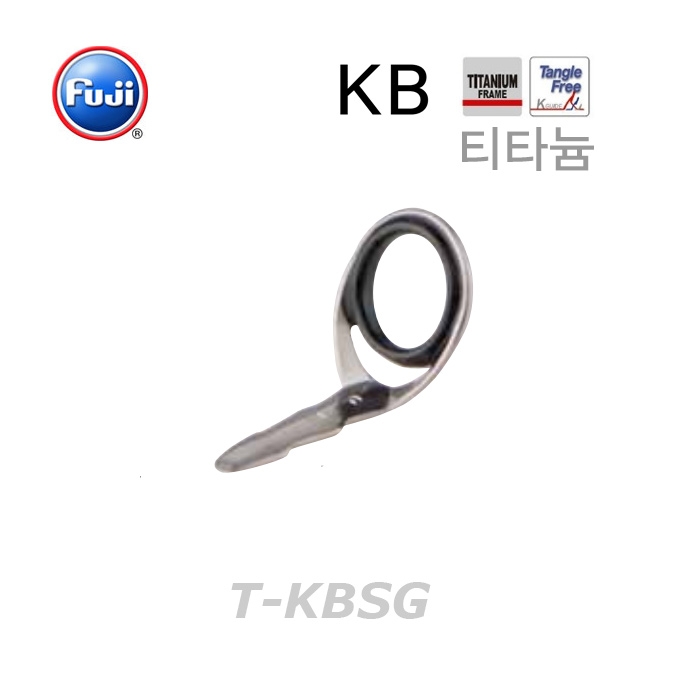 후지 티타늄 SiC T-KBSG 외발가이드 (주행가이드)