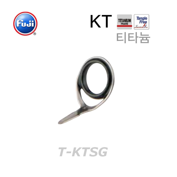 후지 티타늄 SiC T-KTSG 외발가이드 (주행가이드)